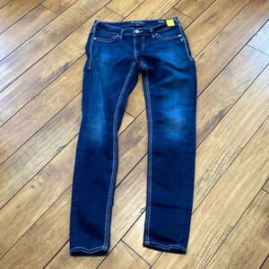 Silver suki high super skinny jeans